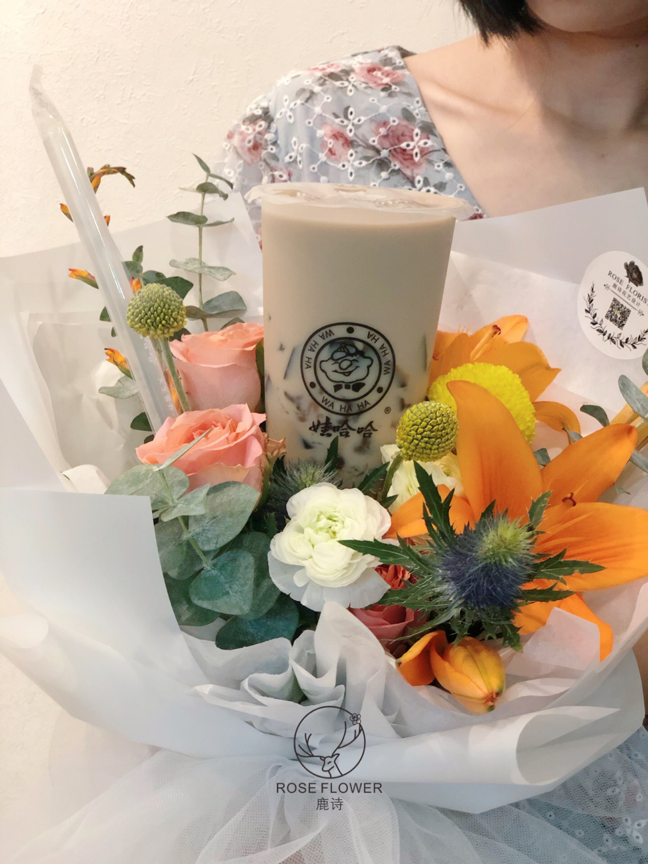 热点生活 第39页