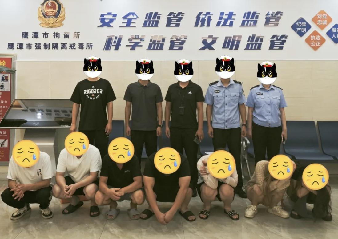 热点生活 第35页