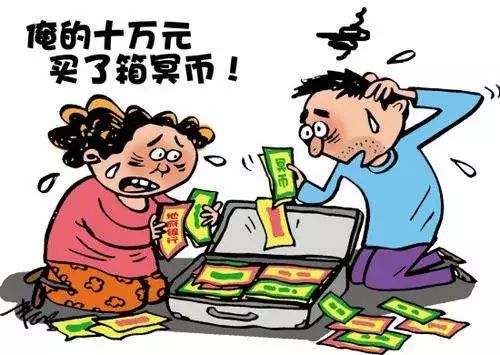 港澳新闻 第35页