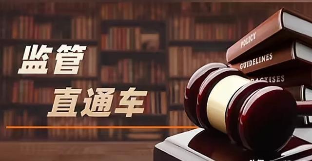 游戏专题 第38页