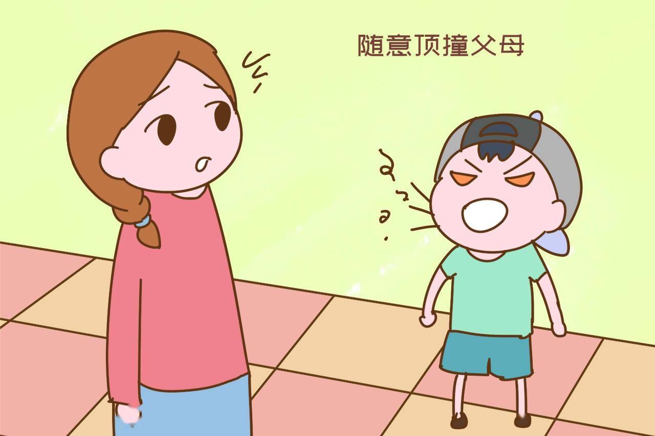 港澳新闻 第31页