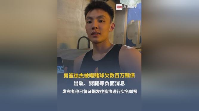 港澳新闻 第28页