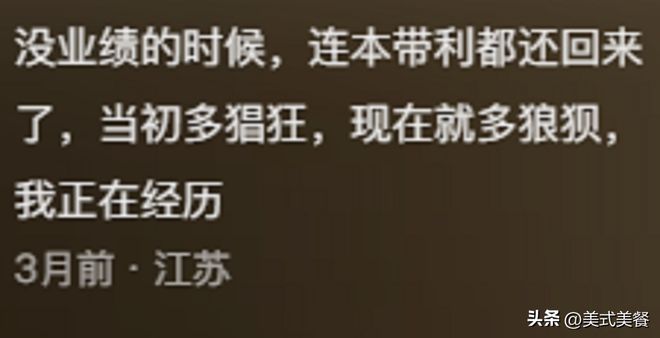 最新资讯 第22页