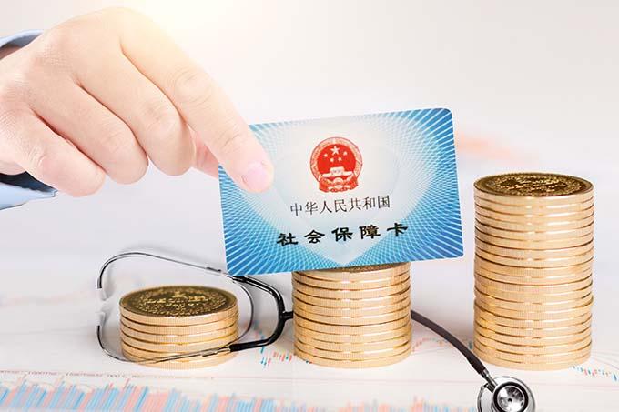 热点生活 第13页