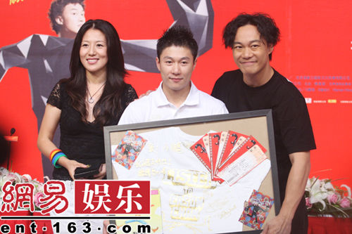 港澳新闻 第12页
